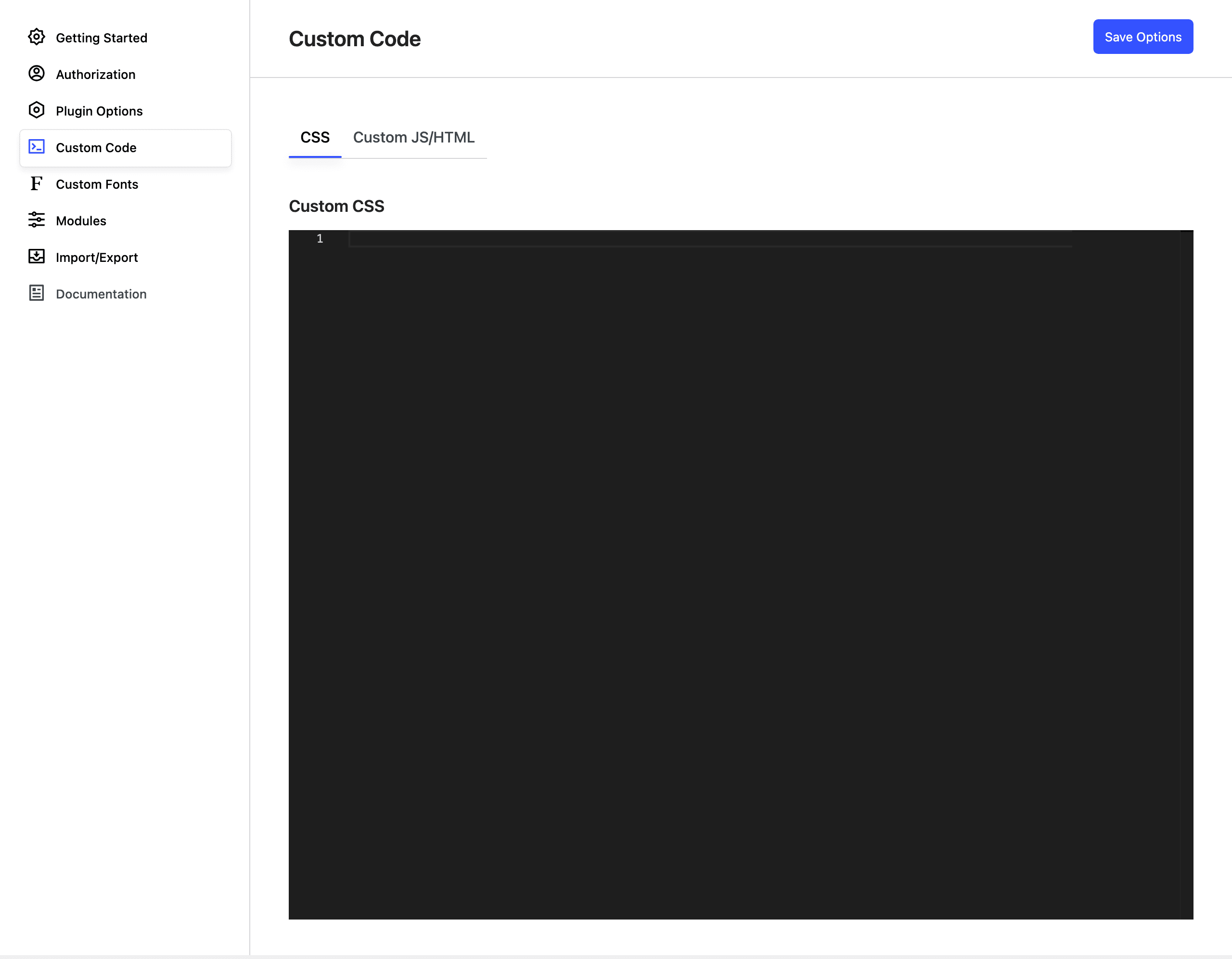 Custom Code tab in the Nectarblocks admin panel